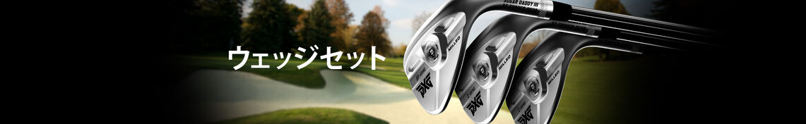 PXG Lucky 7 セール